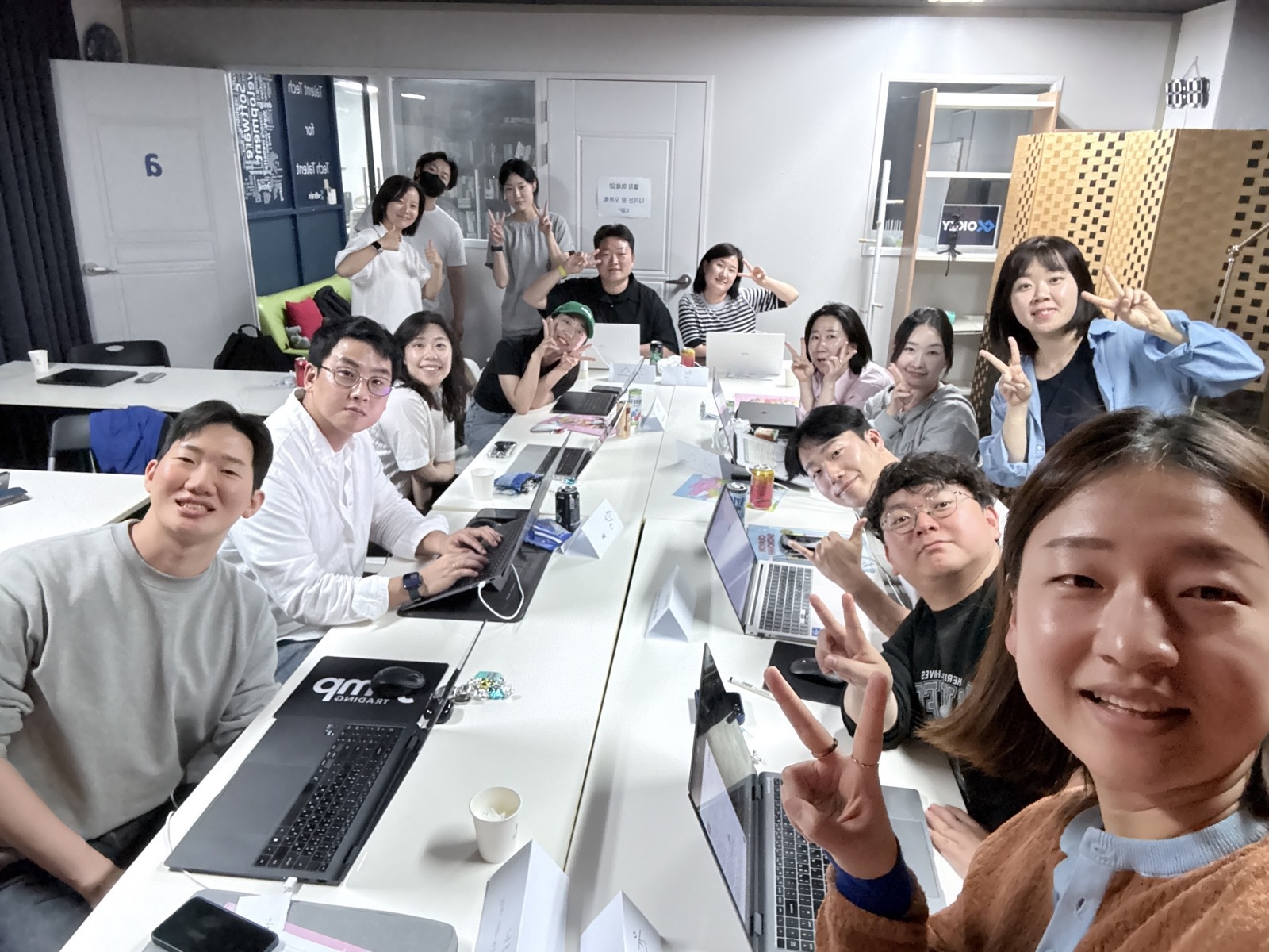 참가자 단체 셀피